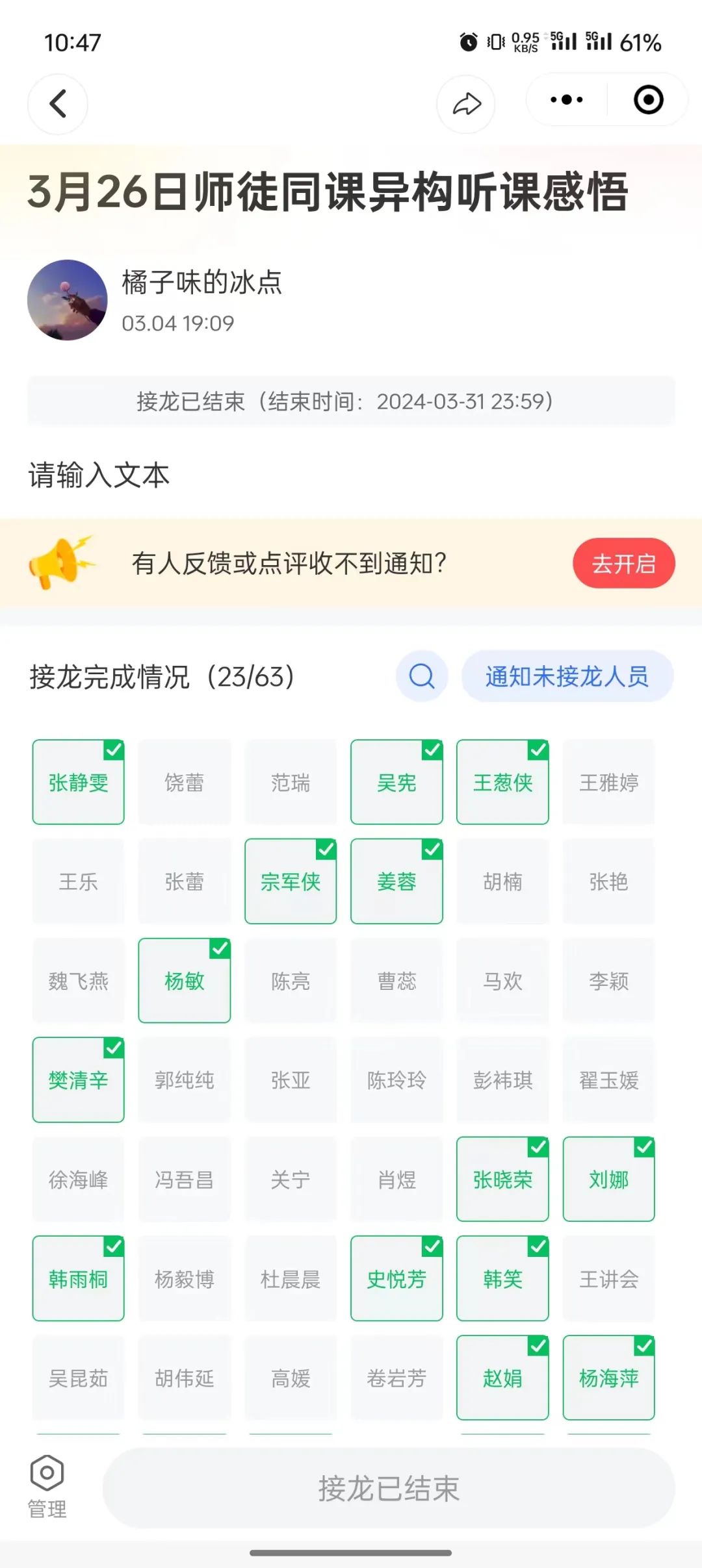 60ccab1890e59e99f8514f4a34be43f1e2f2d726