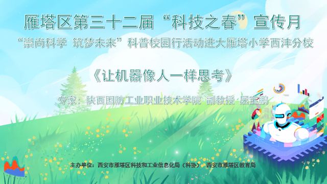 594edaa8901dcad0dff9ddd4fda9007773e2cf13