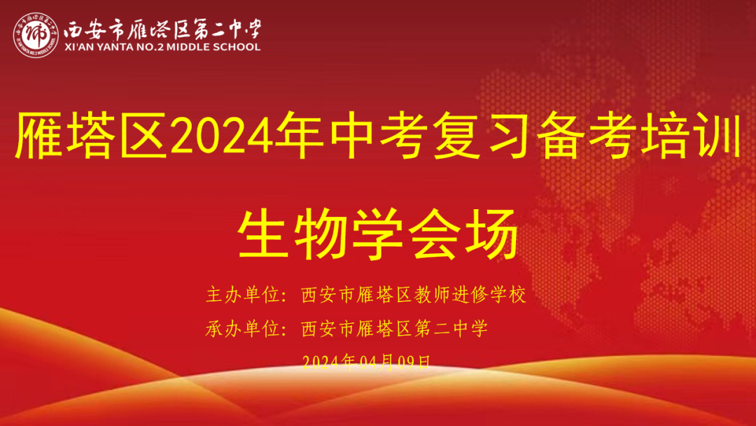 dde23052419eb4d45450e190a474c57445f8531b