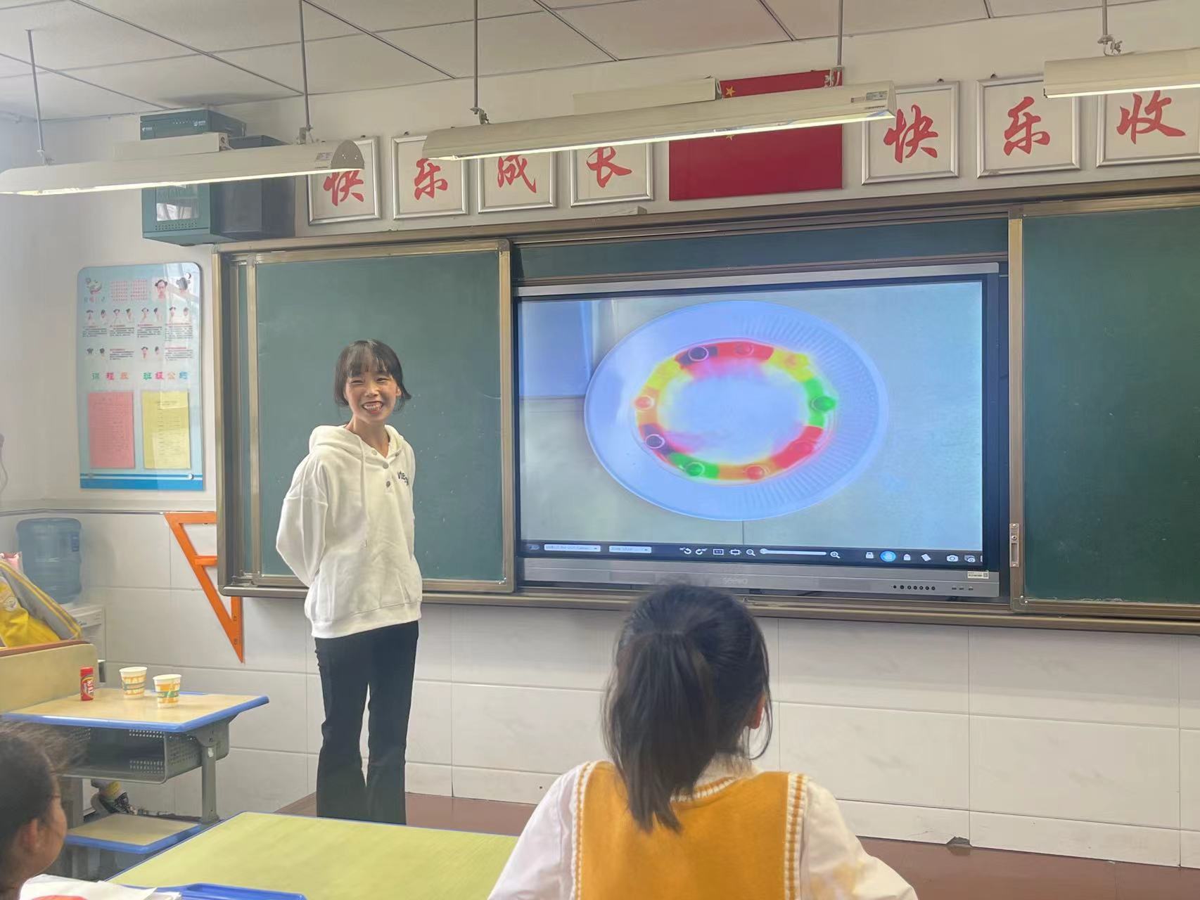 彩虹 1
