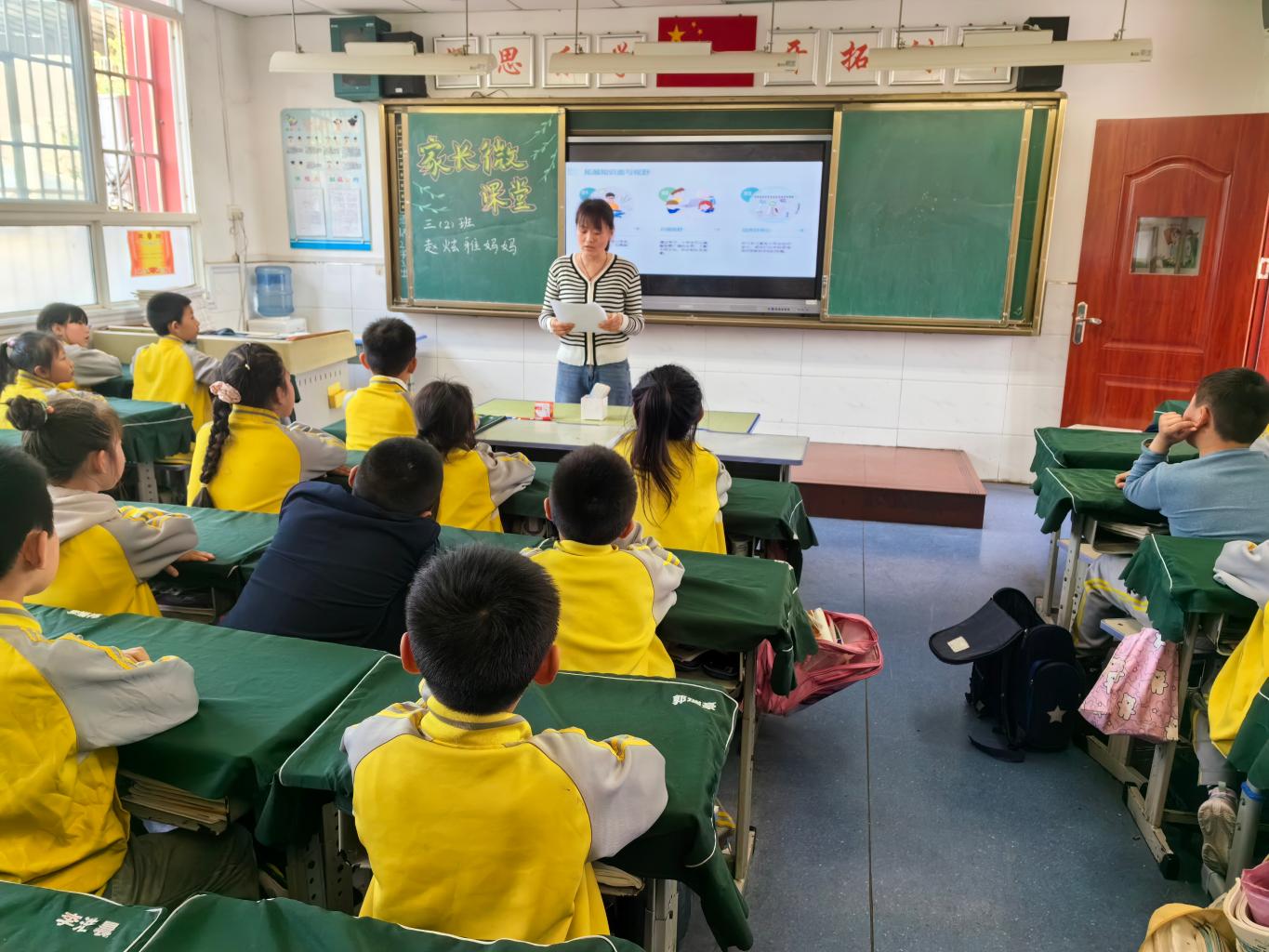 努力学习很重要3