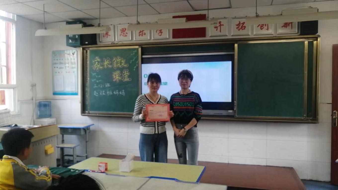 努力学习很重要4