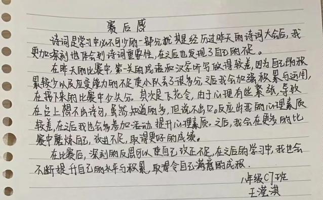 https://mmbiz.qpic.cn/mmbiz_jpg/bibrLk6L69maleLfxRFD9HlINYvGMLvNyojhfib71QtoB1f3LTQ59URZI9Cc8mzHHzBLI8hWnWEuJXQuwiciaiaaic3w/640?from=appmsg