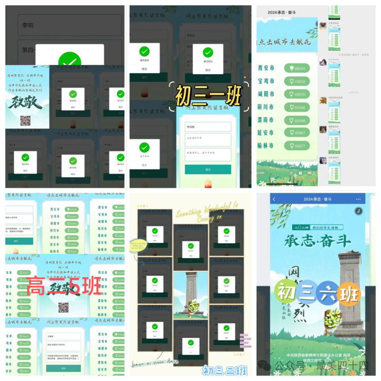 9c5cca08df2836a8677c92399987ee0c23711bd7