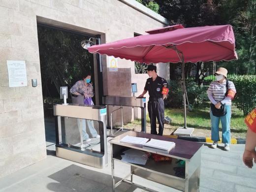 建强群防群治队伍，保障峰会圆满举办 (3)