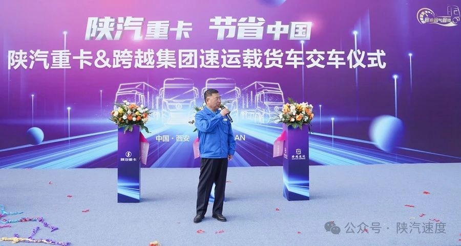 微信图片_20240412112806