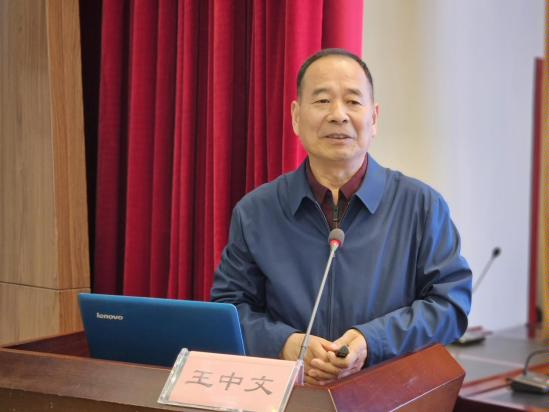 微信图片_20240402151549