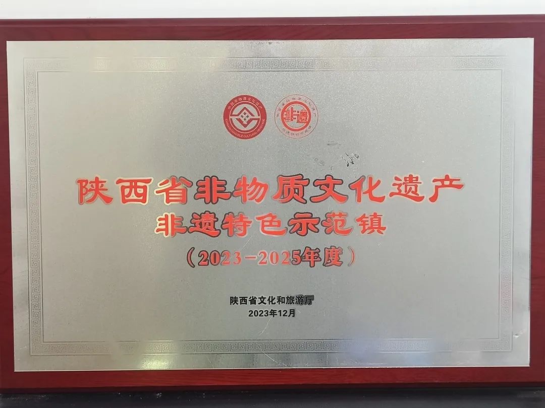 C:\Users\Administrator\Desktop\微信图片_20240412205554.jpg