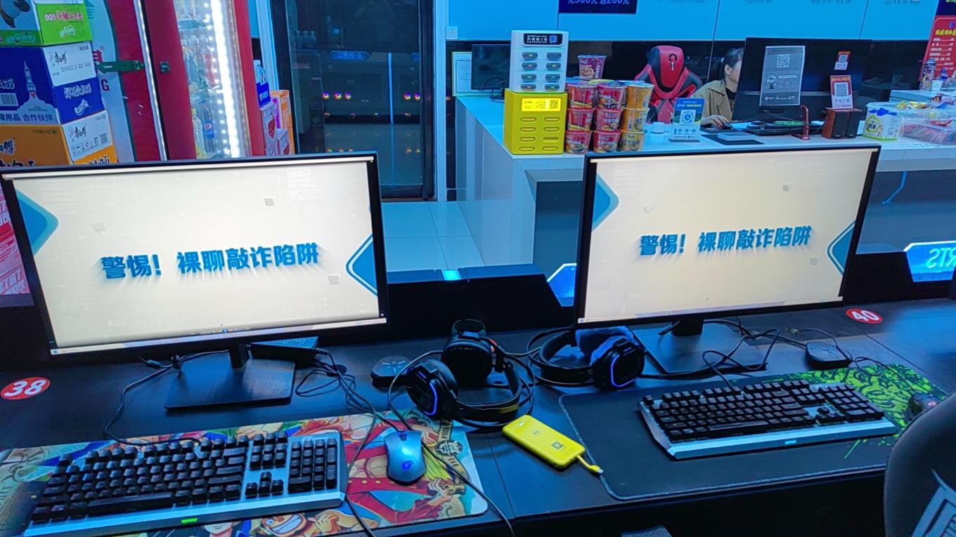 图示, 示意图&#10;&#10;中度可信度描述已自动生成