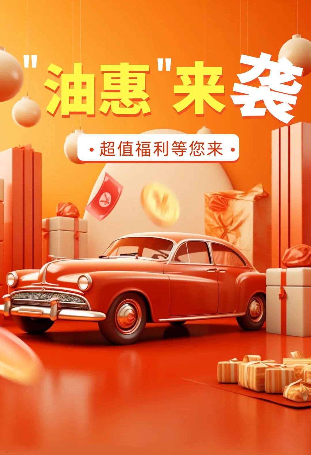 f920da6150934781e3f8b23d8d72d297