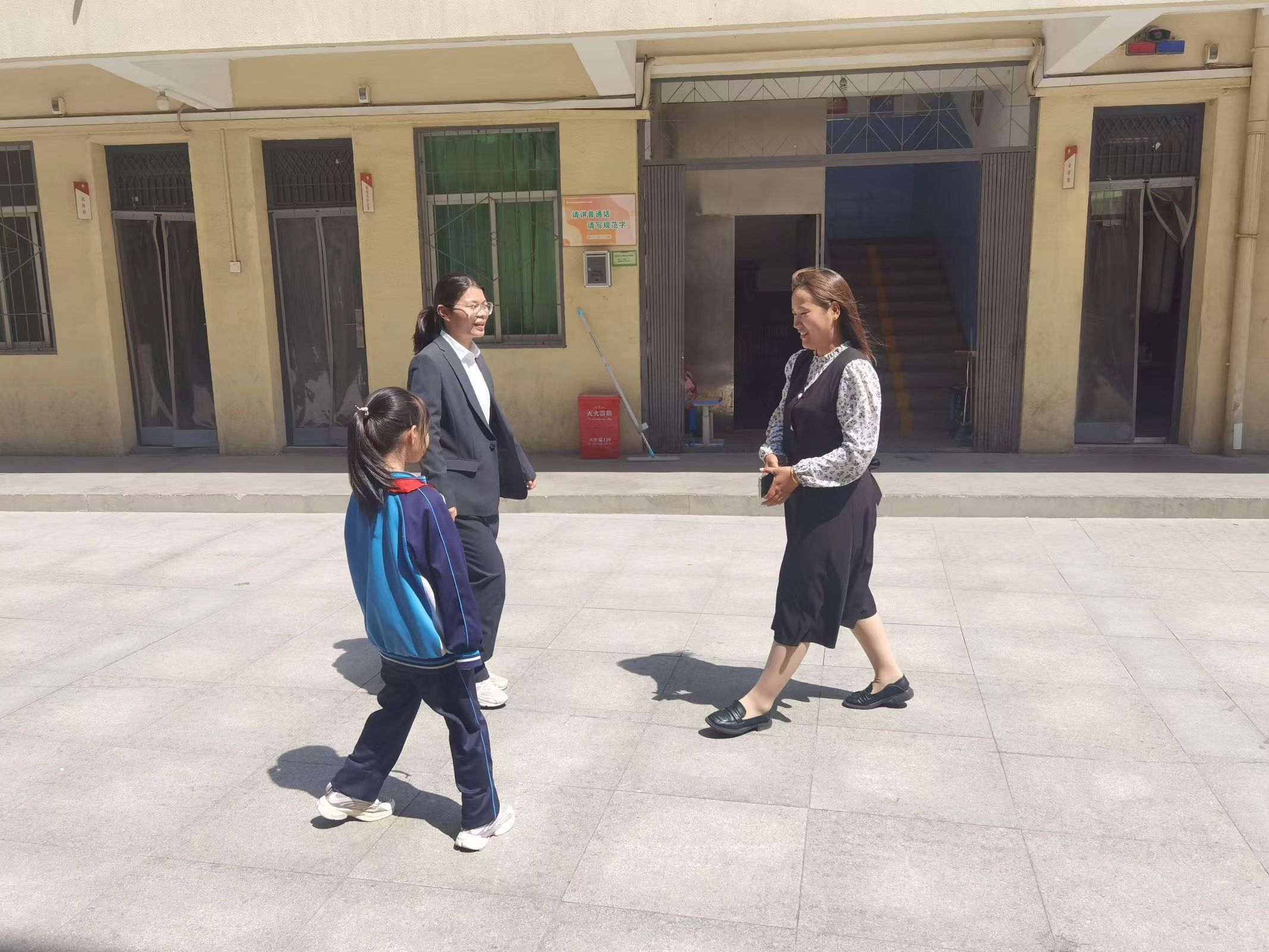 微信图片_20240415083839