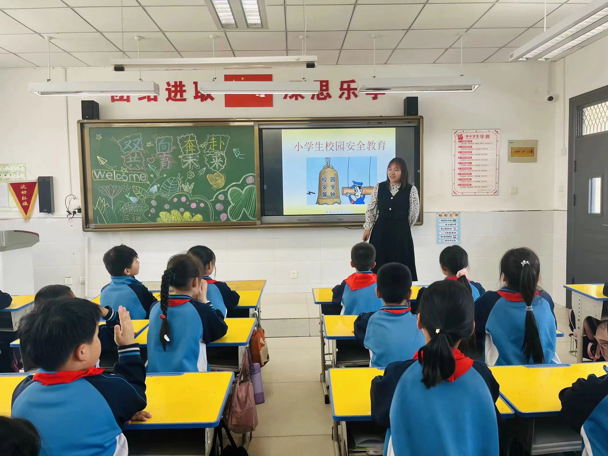 微信图片_20240415083737