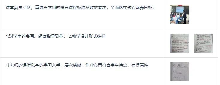 423304a401d5f66dbe208a9cd31ebb5055ad123d