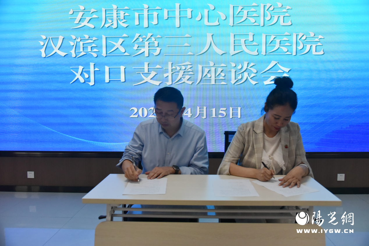 微信图片_20240416160048
