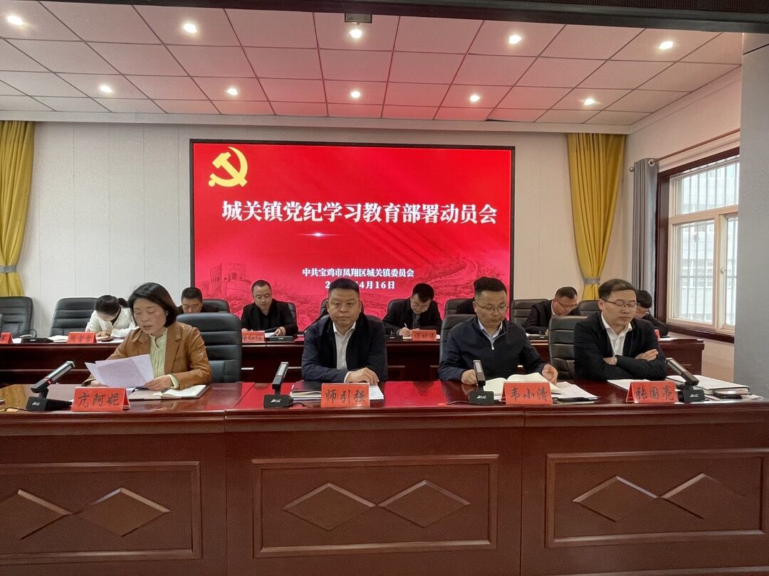 C:\Users\Administrator\Desktop\微信图片_20240416185556.jpg