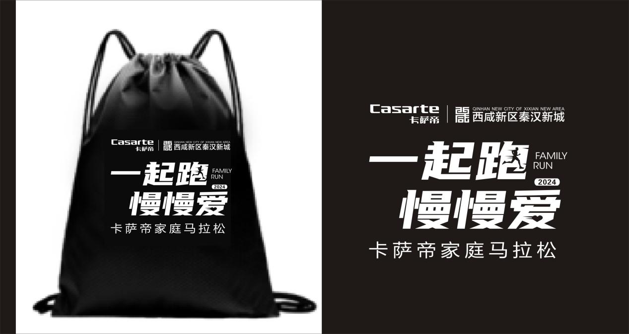 微信图片_20240411093759