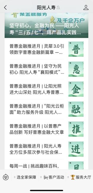 cf835f0c-a197-493f-bd0c-56d9ae2ecc75