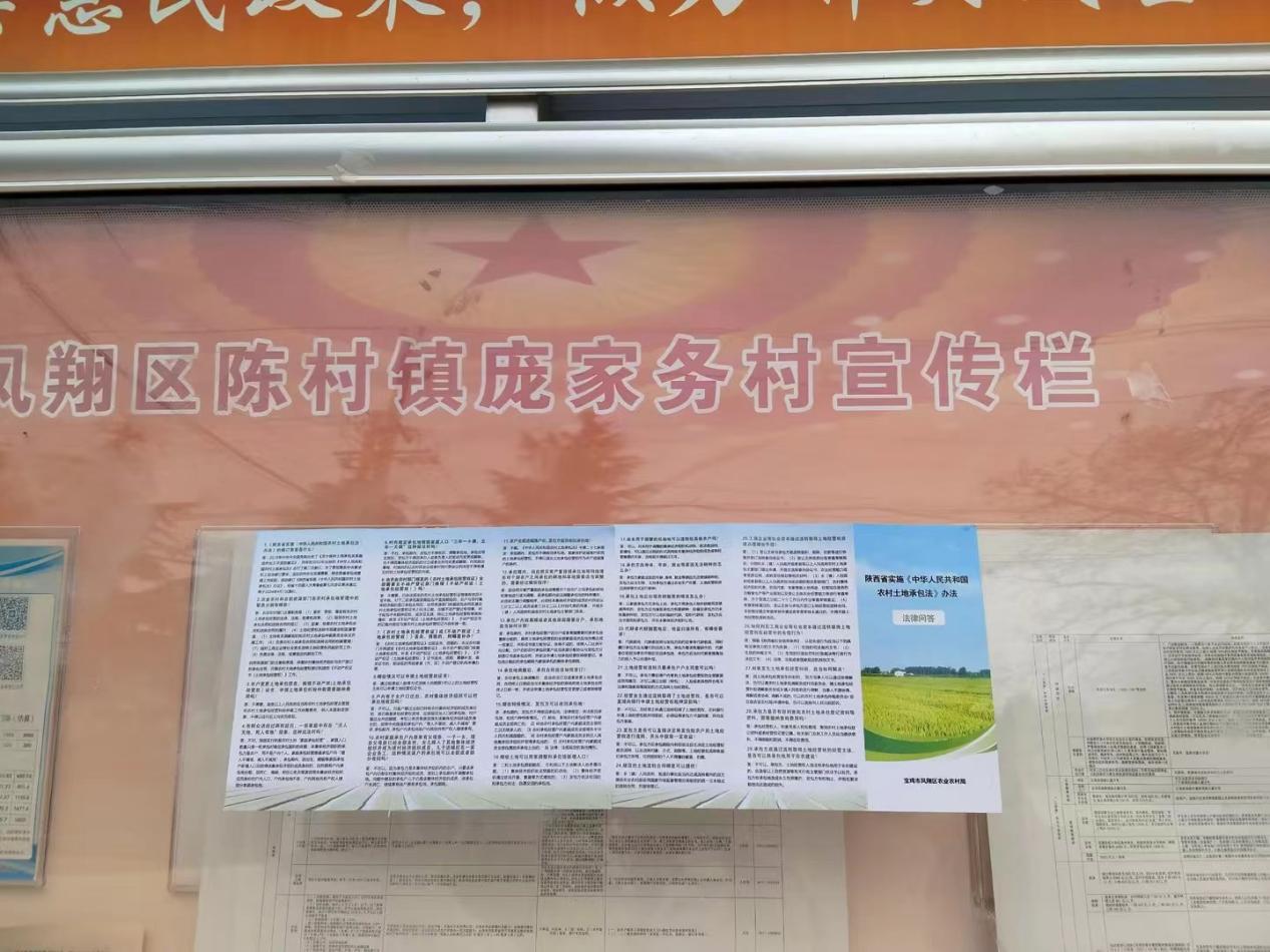 微信图片_202404161437211