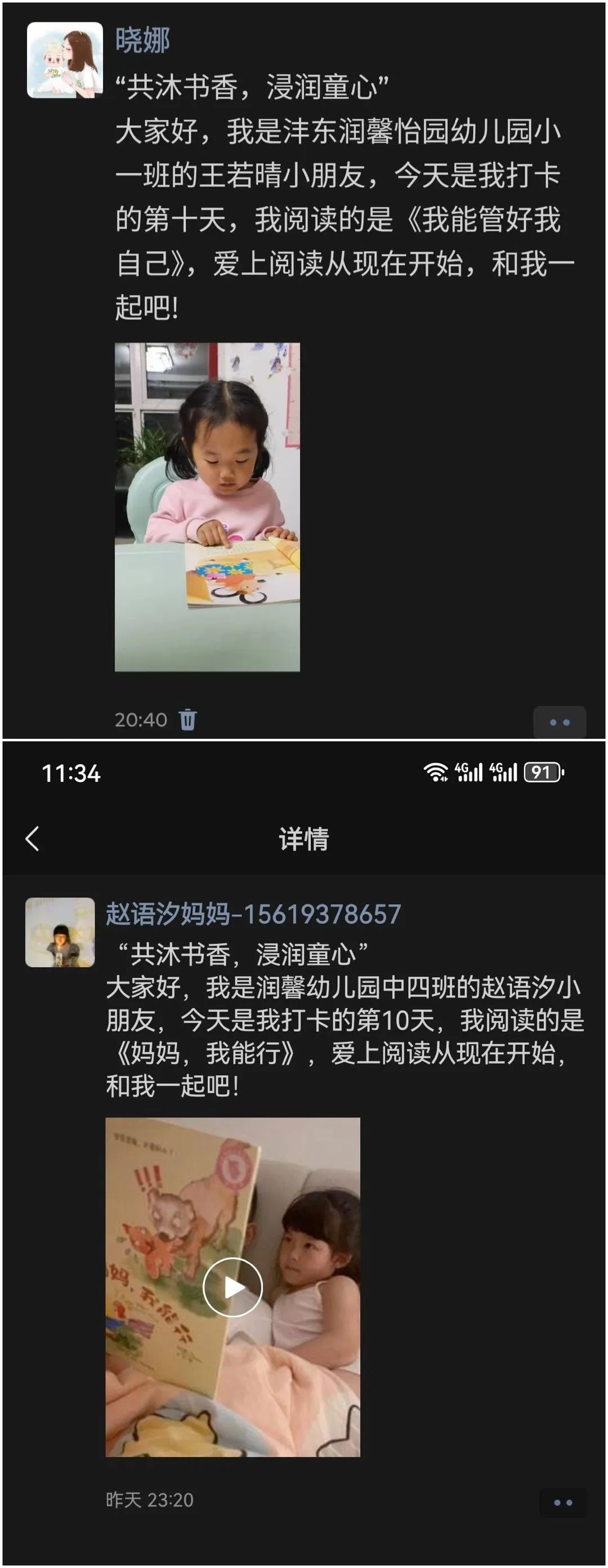 cf0308c6c1cf0bcd980df337eb52574d323a89bc