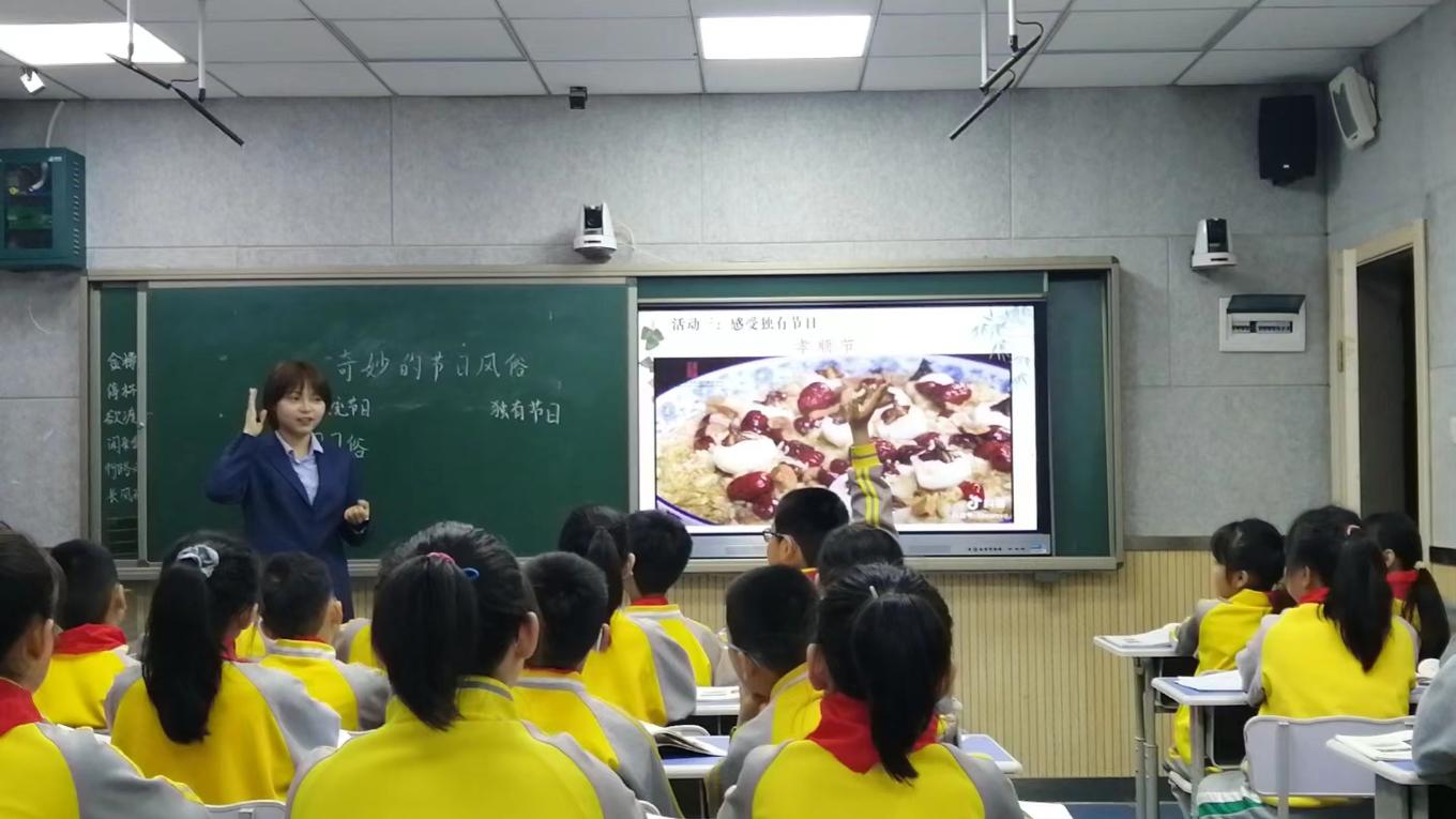 魏盼盼1