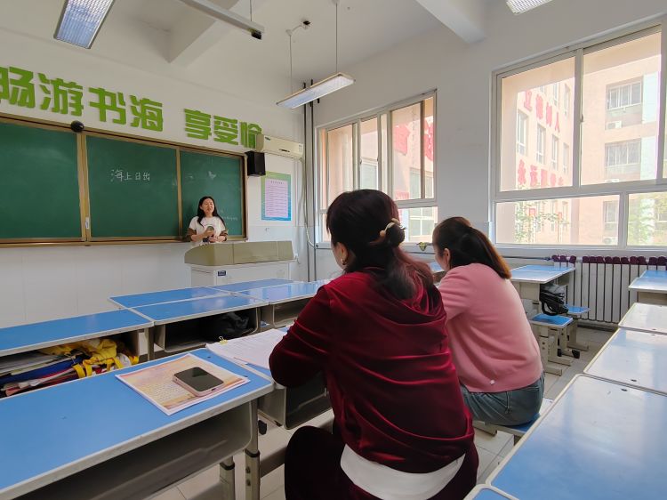 简篇-“展技能、亮风采、强内功、促发展”浐灞第三十三小学青年教师基本功大赛