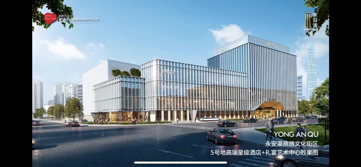 微信图片_20240417181730