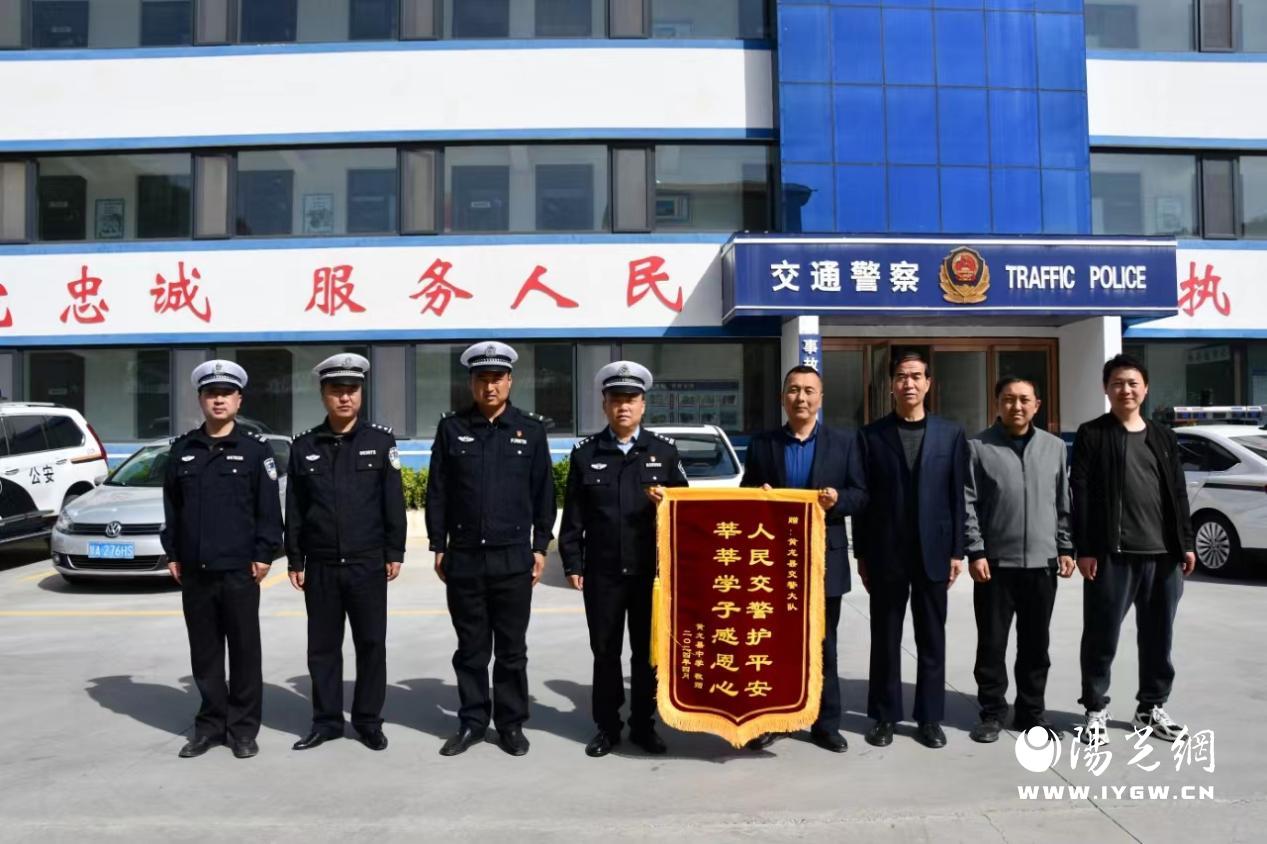 微信图片_20240418171935