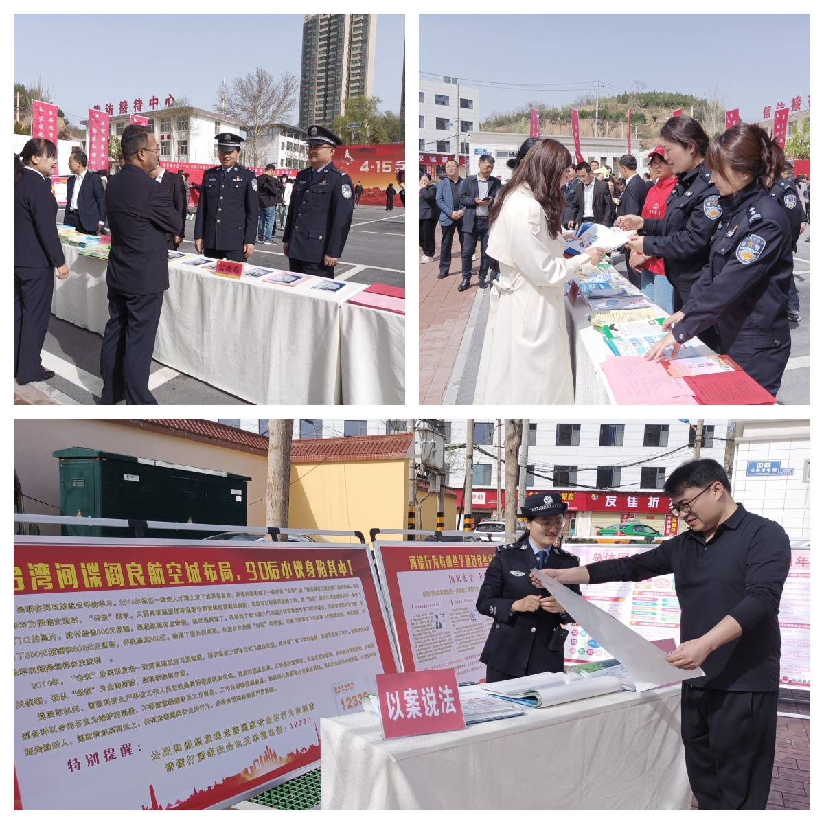 图示, 示意图&#10;&#10;中度可信度描述已自动生成