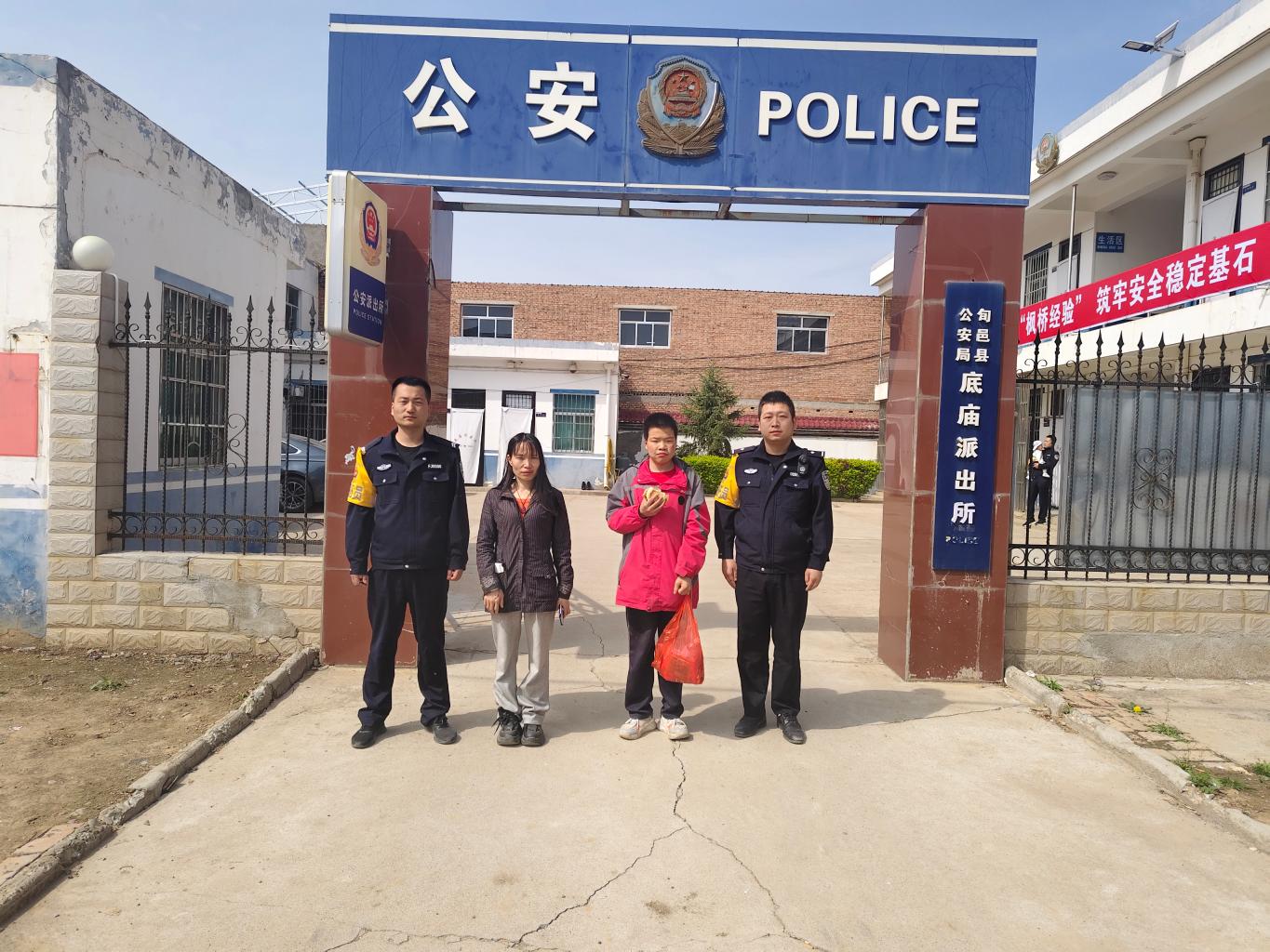 图示, 示意图&#10;&#10;中度可信度描述已自动生成