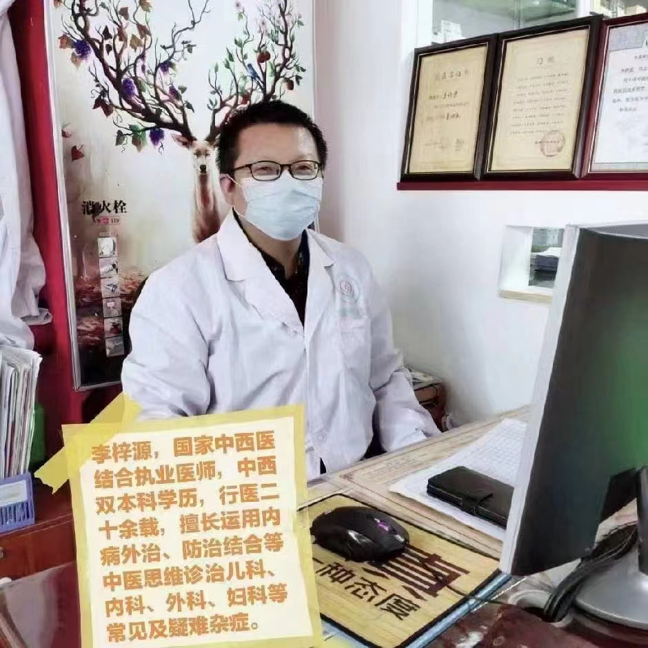 C:\Users\Administrator\Desktop\微信图片_20240419112555.jpg