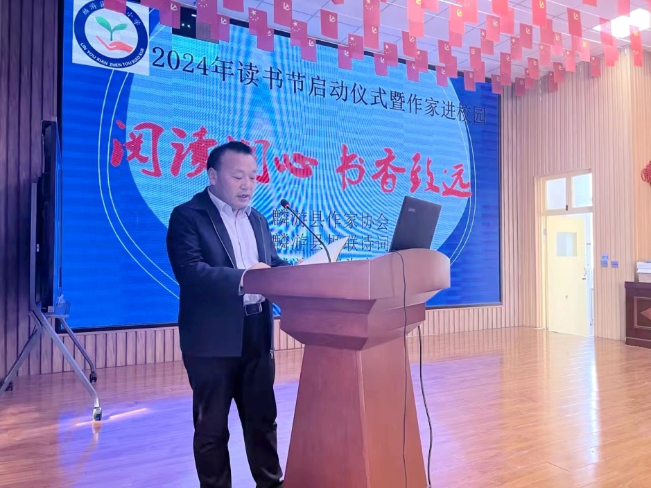 微信图片_20240419081751.jpg