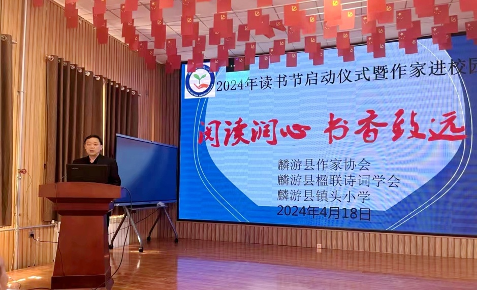 微信图片_20240419081721.jpg