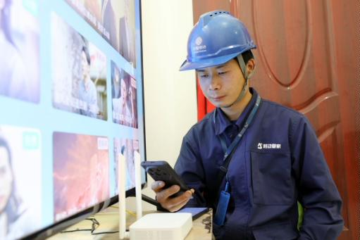 C:\Users\Lenovo\Desktop\素材\2W0A4065 副本.jpg