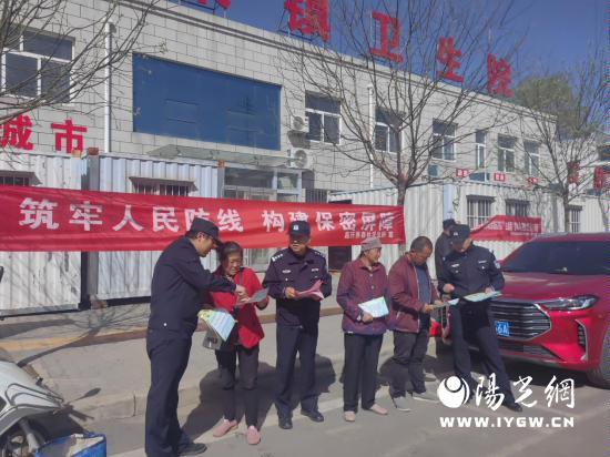 微信图片_20240415115957