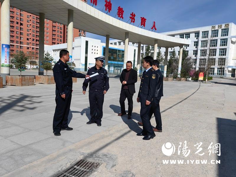 微信图片_20240418150703