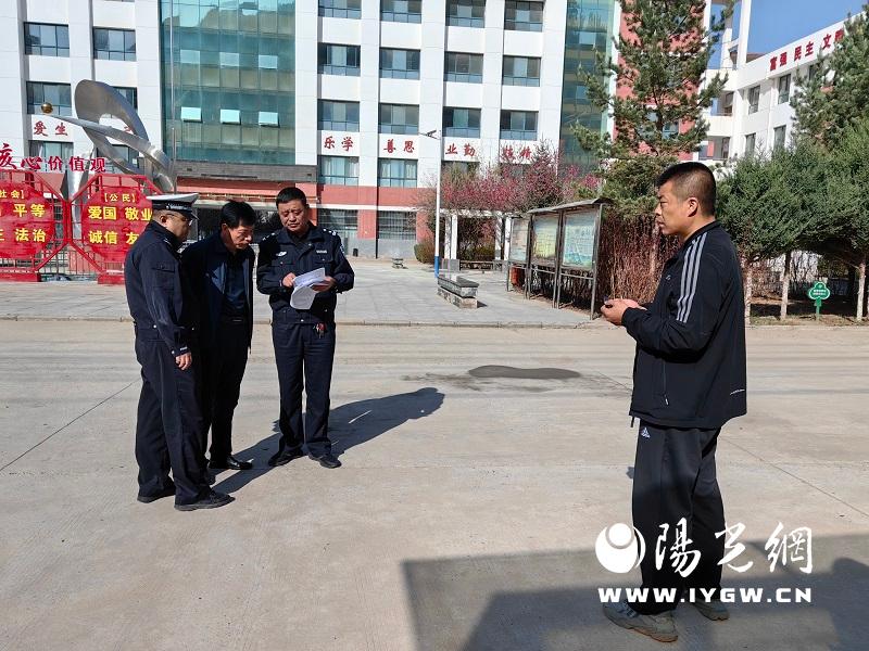 微信图片_202404181507041