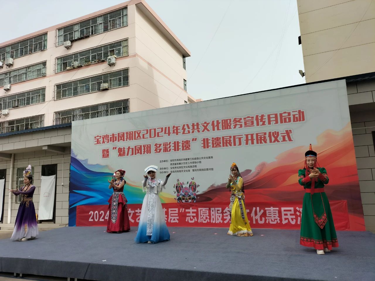 C:\Users\Administrator\Desktop\微信图片_20240419163837.jpg