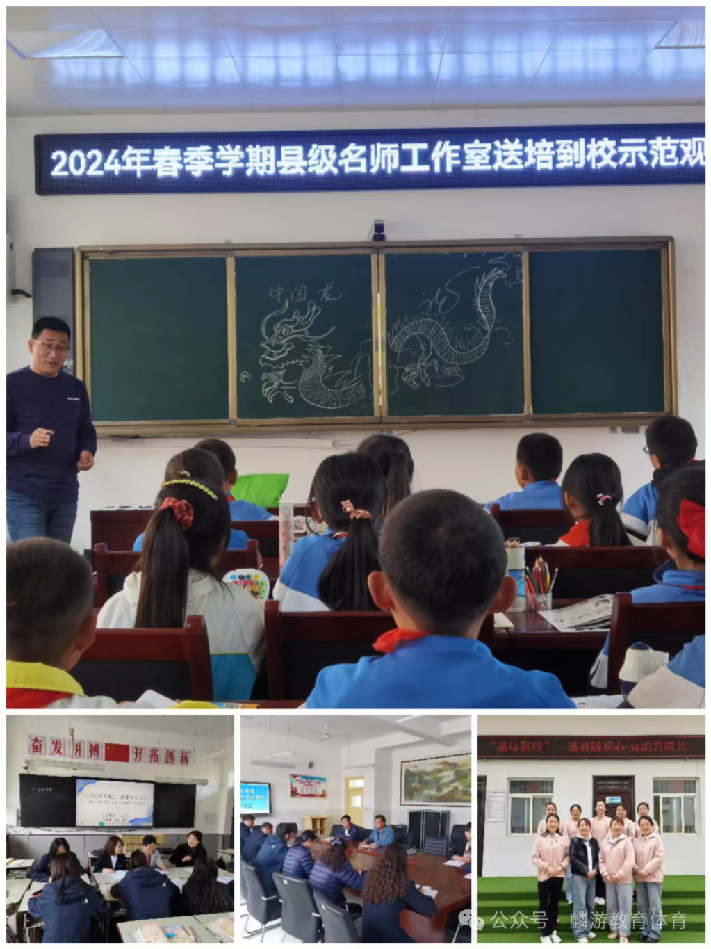 C:\Users\Administrator\Desktop\微信图片_20240419172705.png