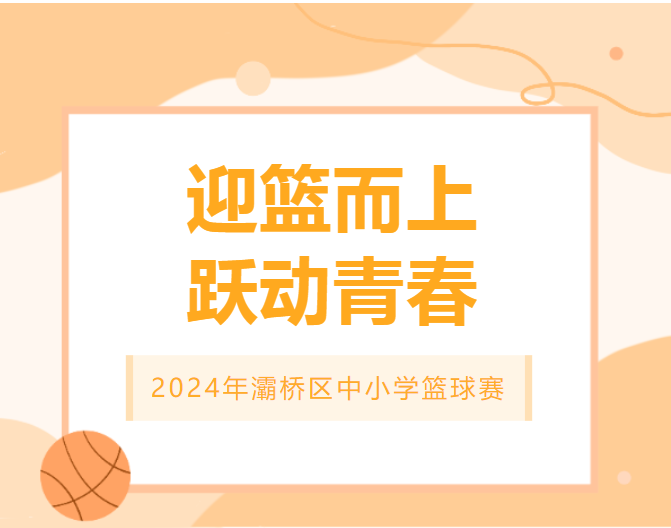 d:\Documents\WeChat Files\wxid_bue1mcq7mnoq22\FileStorage\Temp\1713524374907.png