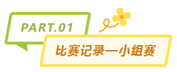 d:\Documents\WeChat Files\wxid_bue1mcq7mnoq22\FileStorage\Temp\1713523624308.png