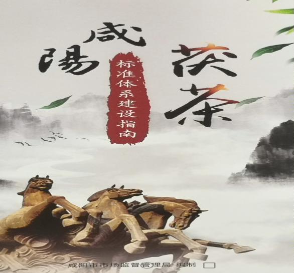 d:\Users\qyp\Documents\WeChat Files\wxid_bszvkdxh5pm122\FileStorage\Temp\c1693d26bcf8d3edb038b71177699ba.jpg