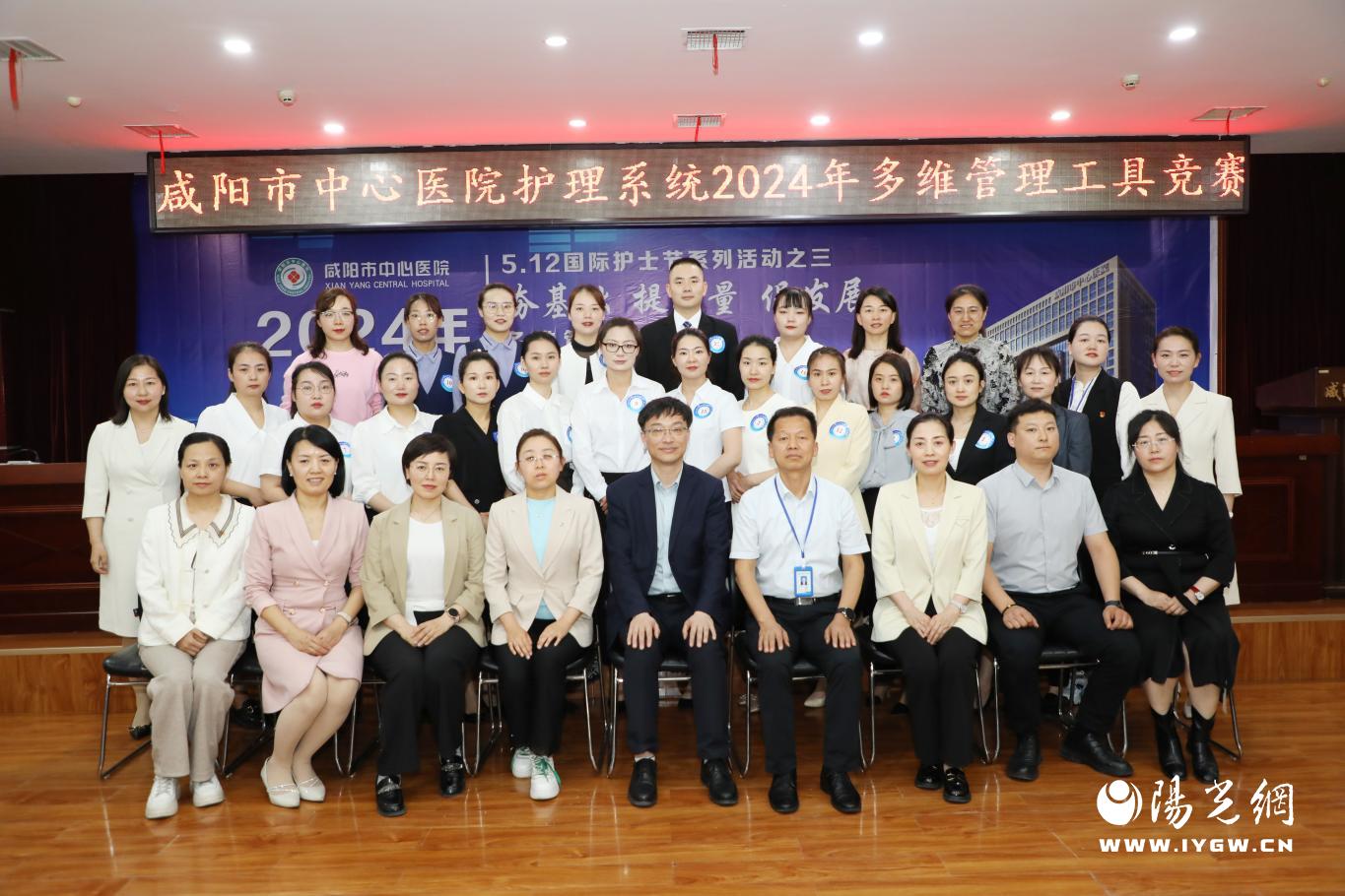 图示, 示意图&#10;&#10;中度可信度描述已自动生成