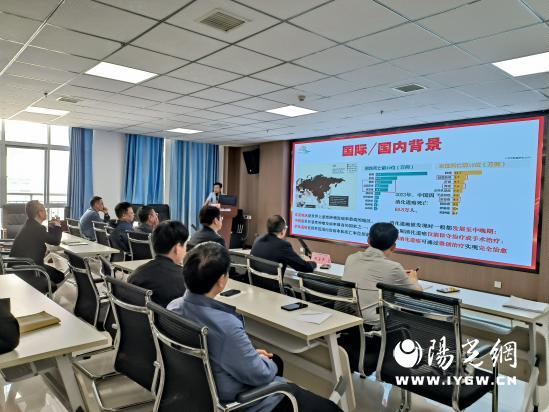 微信图片_20240420152841
