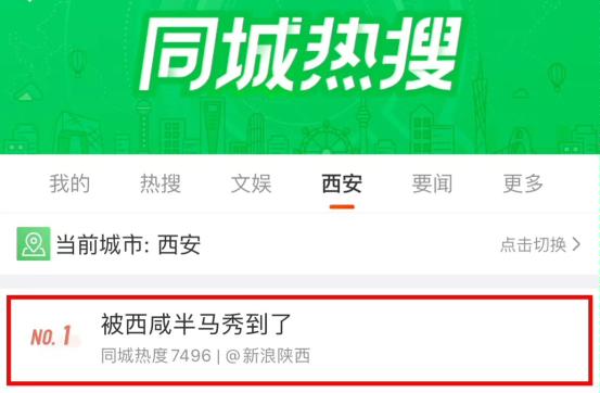 微信图片_20240421130515