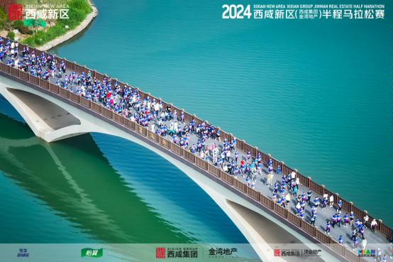 DJI202404210901290090D