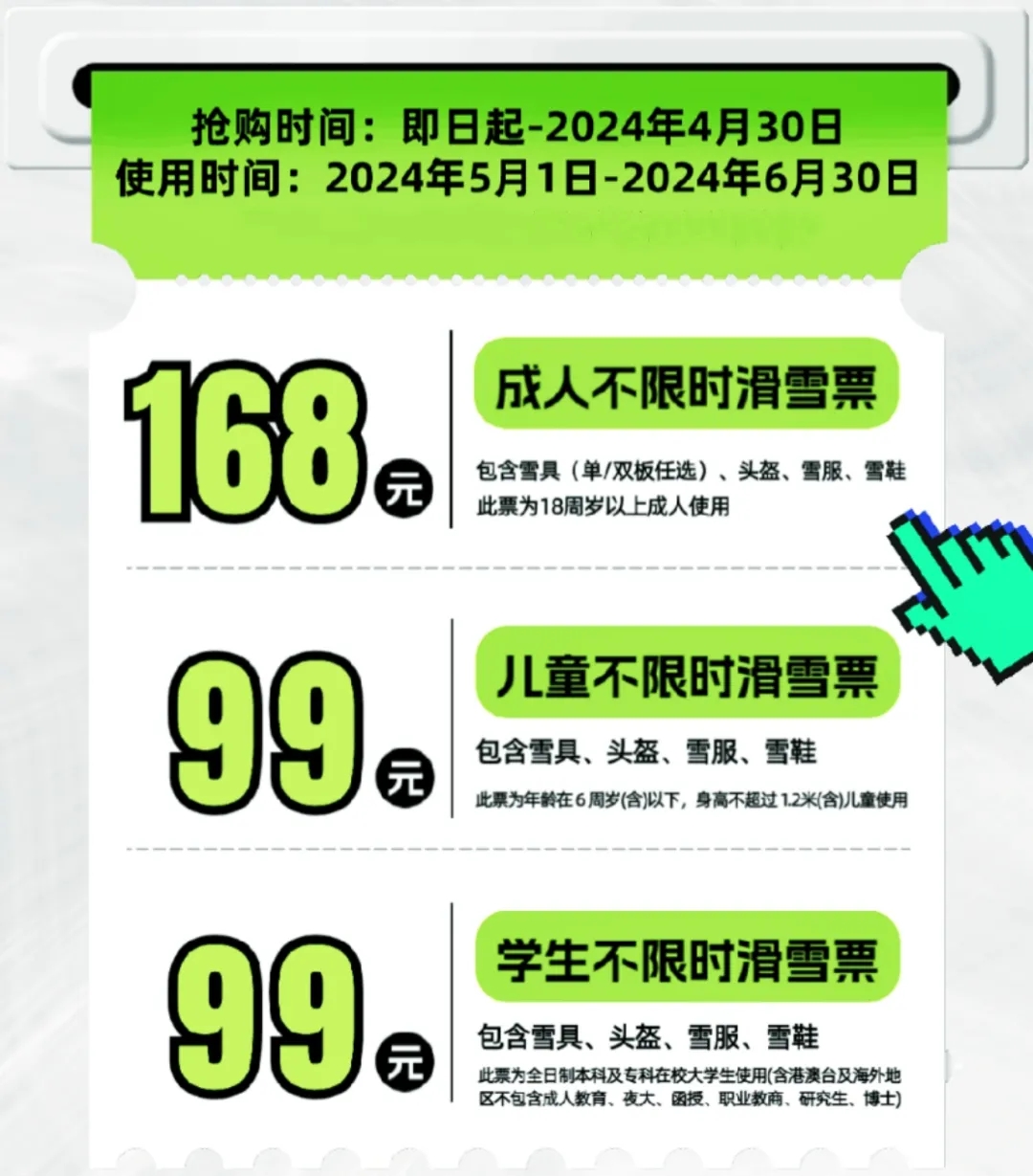 1.webp