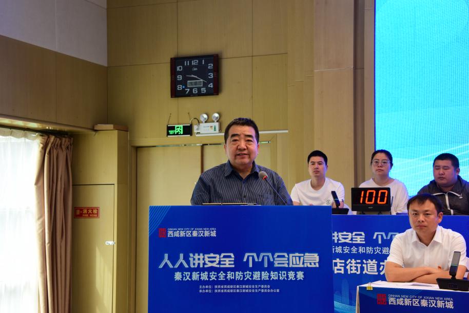 微信图片_20240419153651