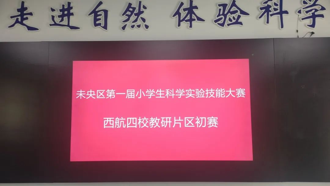 a21b88204a5a9dc3a948051c837c72ccac8d2963