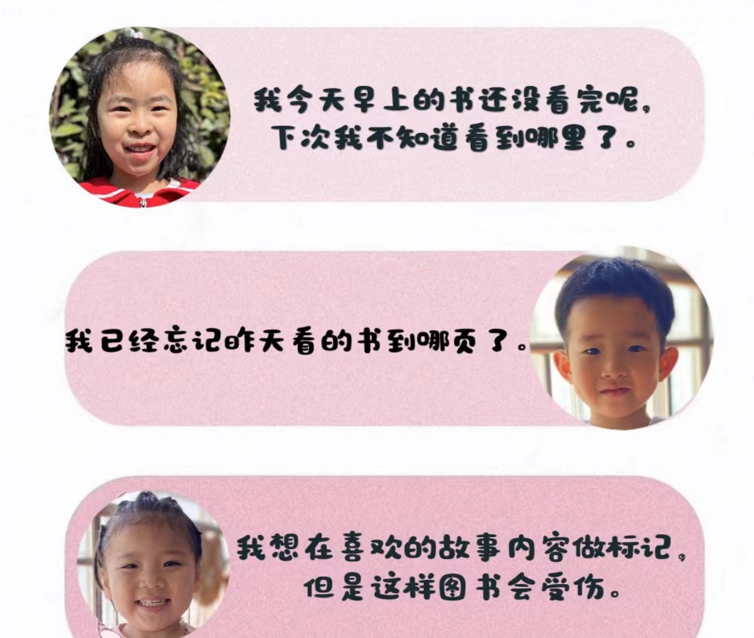 微信图片_20240419111547