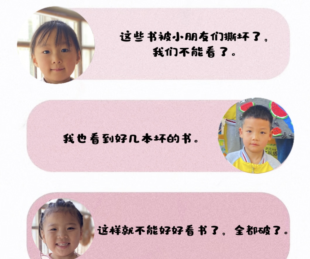 微信图片_20240419171314